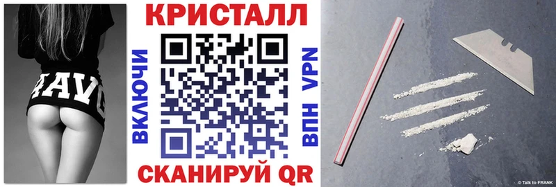 omg маркетплейс наркота Калязин Amphetamine Розовый