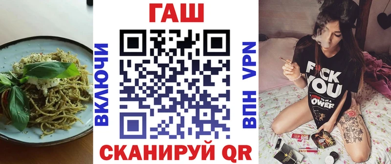 OMG ссылка  Калязин  Cannafood марихуана 