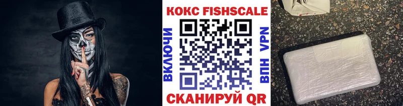 Cocaine Перу Калязин