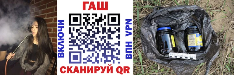 ГАШ гарик  Калязин 