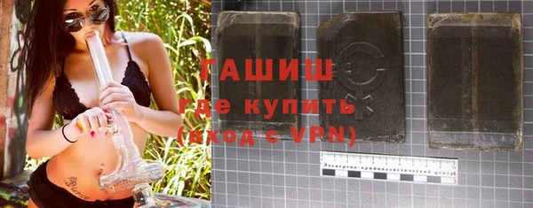 ГАЛЛЮЦИНОГЕННЫЕ ГРИБЫ Аркадак