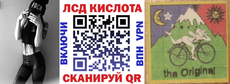 Марки NBOMe 1,8мг  omg рабочий сайт  Калязин 