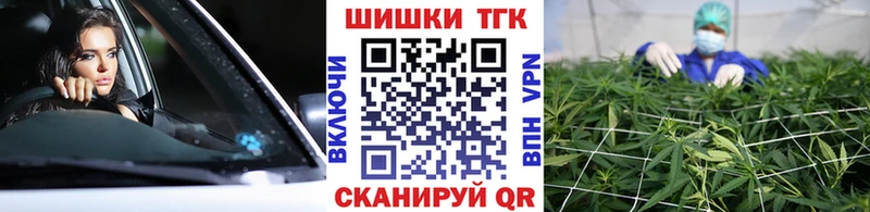 МАРИХУАНА ГИДРОПОН  Калязин 